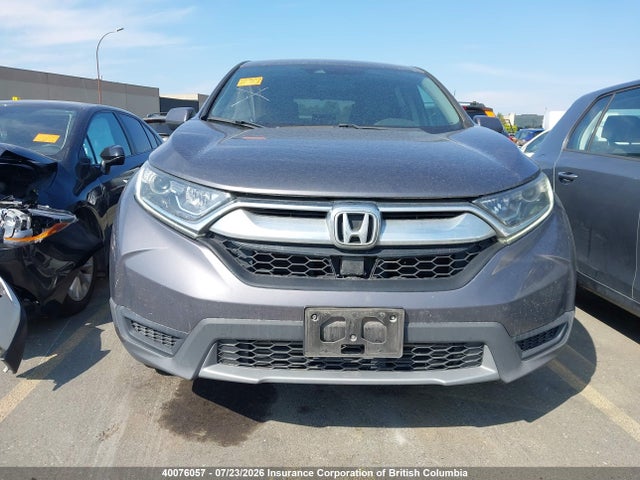 Продажа на аукционе авто 2017 Honda Cr-v Lx, vin: 2HKRW2H28HH112020, номер лота: 40076057