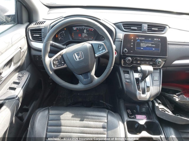 Продажа на аукционе авто 2017 Honda Cr-v Lx, vin: 2HKRW2H28HH112020, номер лота: 40076057