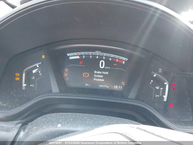 Продажа на аукционе авто 2017 Honda Cr-v Lx, vin: 2HKRW2H28HH112020, номер лота: 40076057