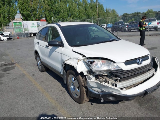 2008 Honda Cr-v მანქანა იყიდება აუქციონზე, vin: 5J6RE48358L800473, აუქციონის ნომერი: 40079481