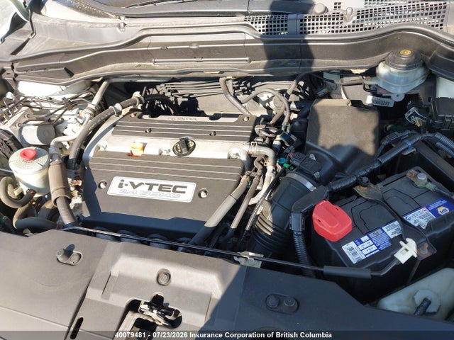 Aukcja sprzedaży 2008 Honda Cr-v, vin: 5J6RE48358L800473, numer aukcji: 40079481