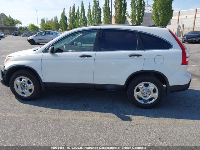 Aukcja sprzedaży 2008 Honda Cr-v, vin: 5J6RE48358L800473, numer aukcji: 40079481