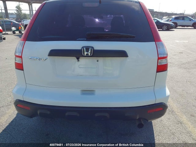 Aukcja sprzedaży 2008 Honda Cr-v, vin: 5J6RE48358L800473, numer aukcji: 40079481