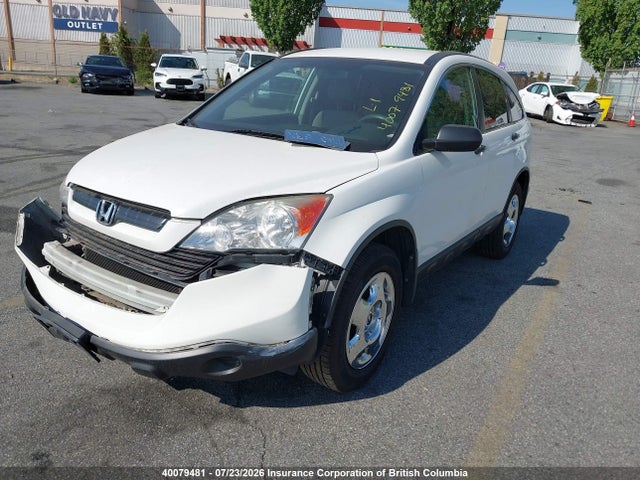 Aukcja sprzedaży 2008 Honda Cr-v, vin: 5J6RE48358L800473, numer aukcji: 40079481
