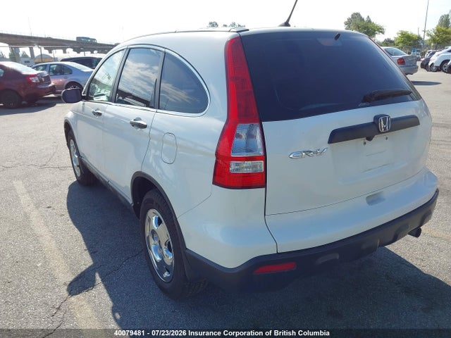 Aukcja sprzedaży 2008 Honda Cr-v, vin: 5J6RE48358L800473, numer aukcji: 40079481