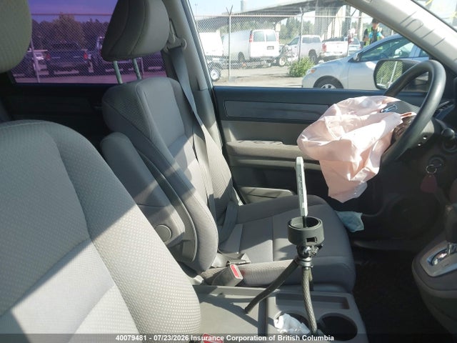 Aukcja sprzedaży 2008 Honda Cr-v, vin: 5J6RE48358L800473, numer aukcji: 40079481