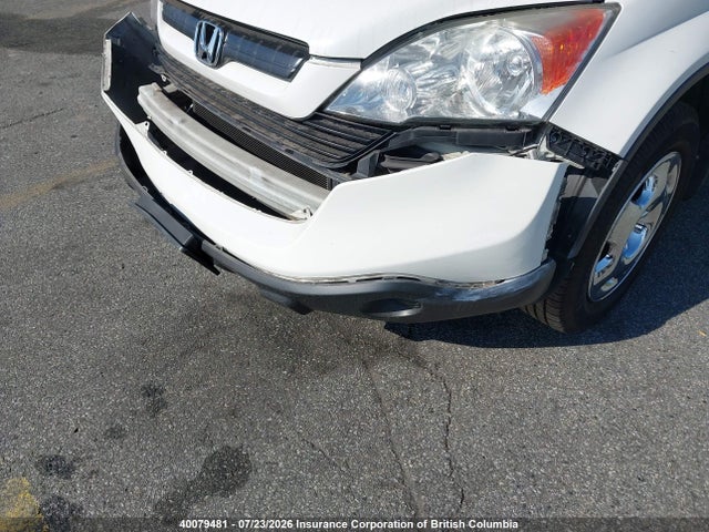 Aukcja sprzedaży 2008 Honda Cr-v, vin: 5J6RE48358L800473, numer aukcji: 40079481