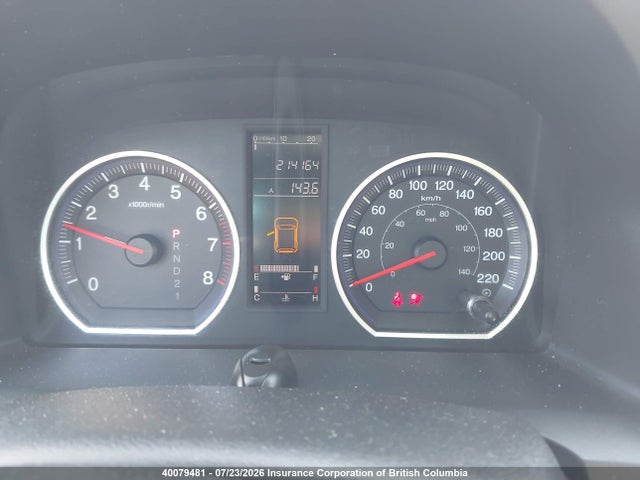 Aukcja sprzedaży 2008 Honda Cr-v, vin: 5J6RE48358L800473, numer aukcji: 40079481