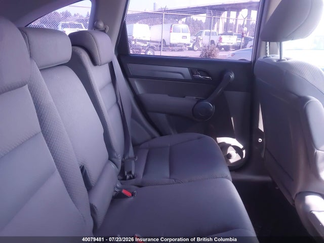 Aukcja sprzedaży 2008 Honda Cr-v, vin: 5J6RE48358L800473, numer aukcji: 40079481