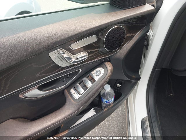 Продажа на аукционе авто 2015 Mercedes-benz C 300 4matic, vin: 55SWF4KB3FU048504, номер лота: 40077507