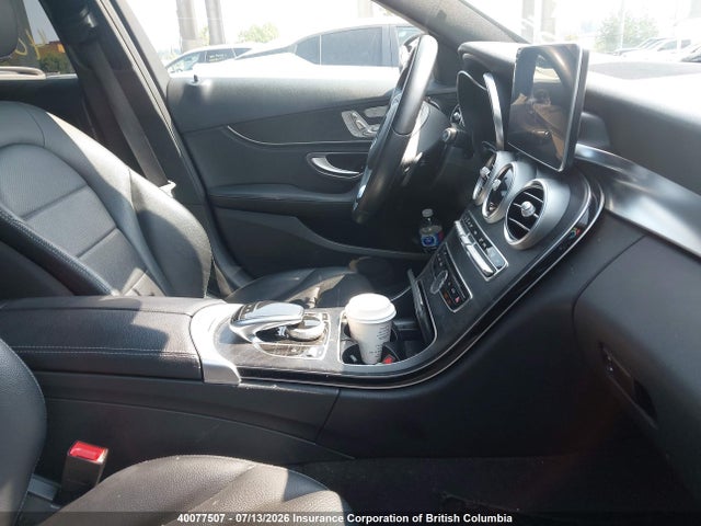 Продажа на аукционе авто 2015 Mercedes-benz C 300 4matic, vin: 55SWF4KB3FU048504, номер лота: 40077507