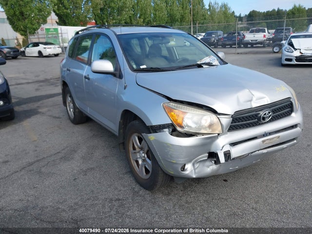 Продаж на аукціоні авто 2007 Toyota Rav4, vin: JTMBD33V476027778, номер лоту: 40079490
