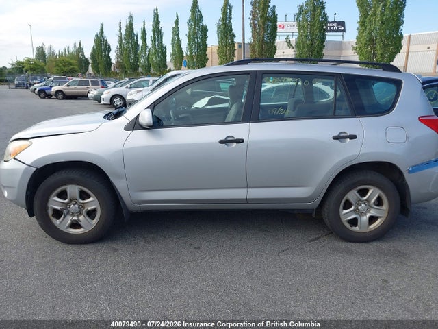 Aukcja sprzedaży 2007 Toyota Rav4, vin: JTMBD33V476027778, numer aukcji: 40079490