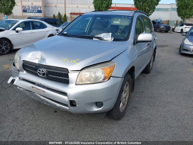 Aukcja sprzedaży 2007 Toyota Rav4, vin: JTMBD33V476027778, numer aukcji: 40079490