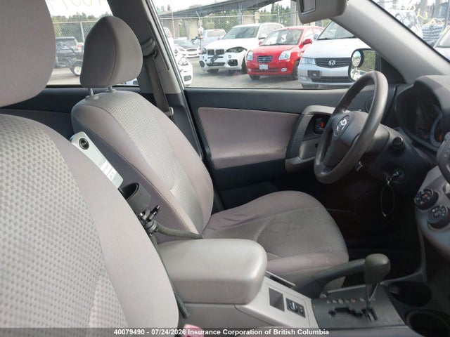 Aukcja sprzedaży 2007 Toyota Rav4, vin: JTMBD33V476027778, numer aukcji: 40079490