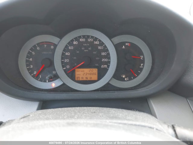 Aukcja sprzedaży 2007 Toyota Rav4, vin: JTMBD33V476027778, numer aukcji: 40079490
