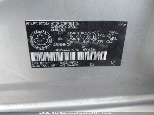 Aukcja sprzedaży 2007 Toyota Rav4, vin: JTMBD33V476027778, numer aukcji: 40079490