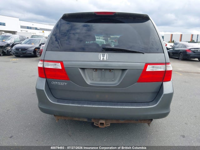 2007 Honda Odyssey Ex მანქანა იყიდება აუქციონზე, vin: 5FNRL38417B511476, აუქციონის ნომერი: 40079493