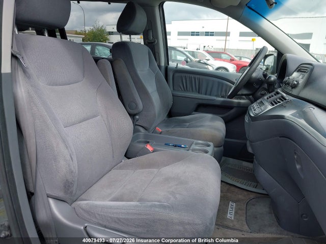 2007 Honda Odyssey Ex მანქანა იყიდება აუქციონზე, vin: 5FNRL38417B511476, აუქციონის ნომერი: 40079493