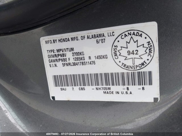 2007 Honda Odyssey Ex მანქანა იყიდება აუქციონზე, vin: 5FNRL38417B511476, აუქციონის ნომერი: 40079493