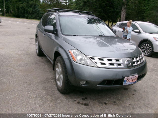 2005 Nissan Murano Sl/se/s მანქანა იყიდება აუქციონზე, vin: JN8AZ08W95W432405, აუქციონის ნომერი: 40079509