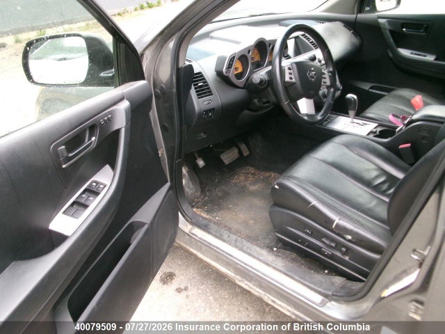 Aukcja sprzedaży 2005 Nissan Murano Sl/se/s, vin: JN8AZ08W95W432405, numer aukcji: 40079509