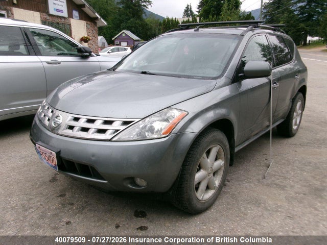 Aukcja sprzedaży 2005 Nissan Murano Sl/se/s, vin: JN8AZ08W95W432405, numer aukcji: 40079509