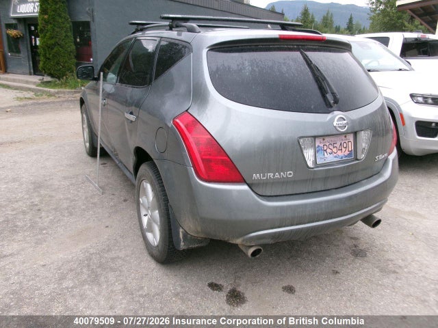 Aukcja sprzedaży 2005 Nissan Murano Sl/se/s, vin: JN8AZ08W95W432405, numer aukcji: 40079509