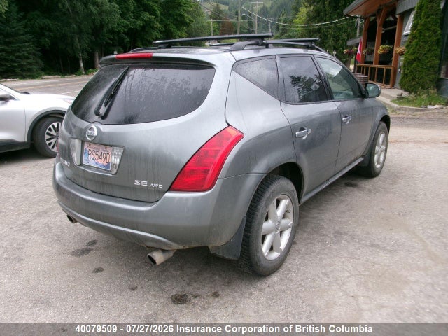 Aukcja sprzedaży 2005 Nissan Murano Sl/se/s, vin: JN8AZ08W95W432405, numer aukcji: 40079509