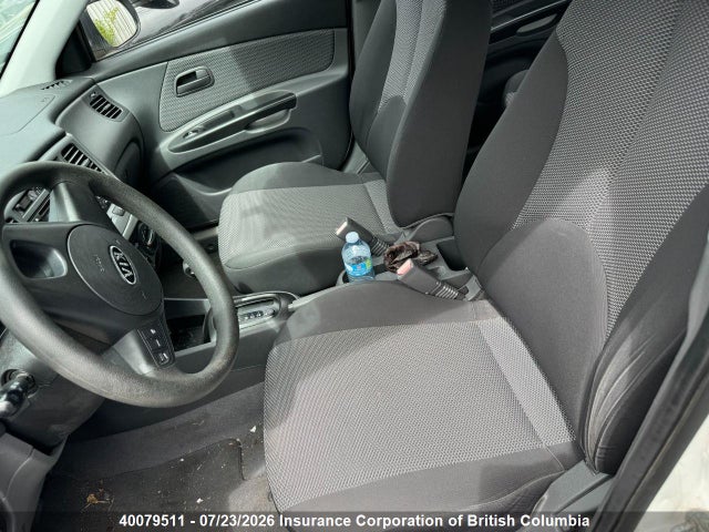 Aukcja sprzedaży 2011 Kia Rio Lx/sx, vin: KNADH5B38B6747843, numer aukcji: 40079511