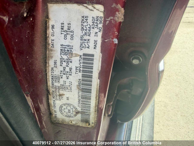 Продажа на аукционе авто 1996 Toyota 4runner Limited, vin: JT3HN87R7T0008824, номер лота: 40079512
