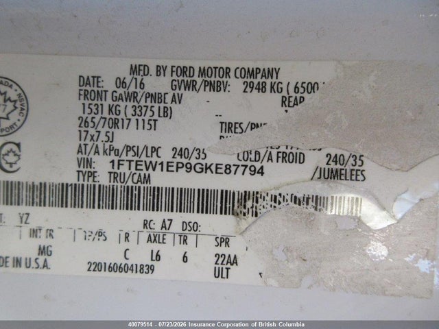 Продажа на аукционе авто 2016 Ford F150, vin: 1FTEW1EP9GKE87794, номер лота: 40079514