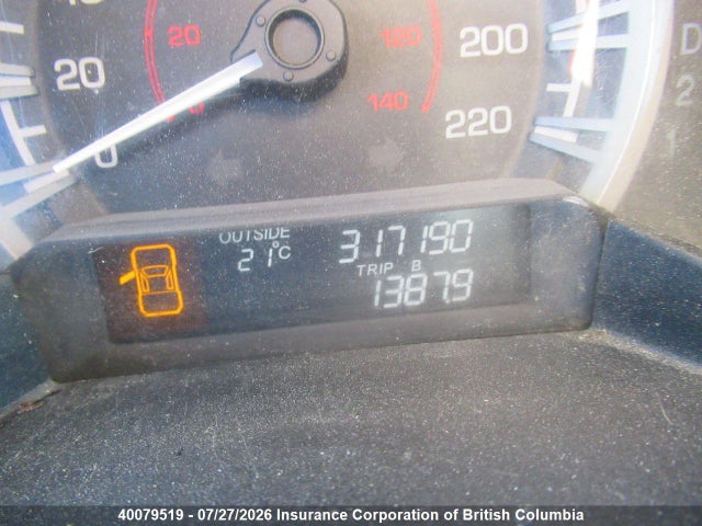 Продажа на аукционе авто 2009 Honda Ridgeline Ex-l/vp, vin: 2HJYK16559H002482, номер лота: 40079519