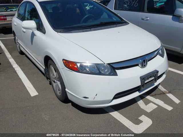 2007 Honda Civic მანქანა იყიდება აუქციონზე, vin: 2HGFA16557H000230, აუქციონის ნომერი: 40079520