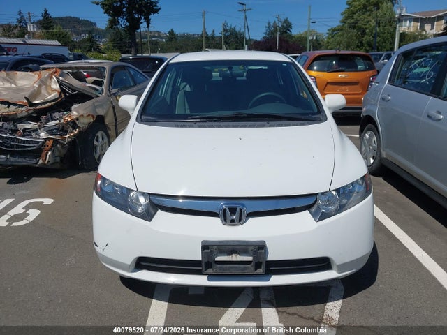 Aukcja sprzedaży 2007 Honda Civic, vin: 2HGFA16557H000230, numer aukcji: 40079520