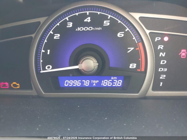 Aukcja sprzedaży 2007 Honda Civic, vin: 2HGFA16557H000230, numer aukcji: 40079520
