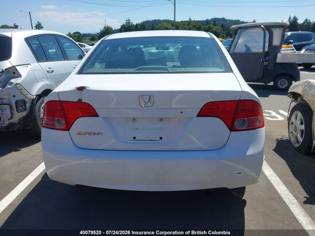 Aukcja sprzedaży 2007 Honda Civic, vin: 2HGFA16557H000230, numer aukcji: 40079520
