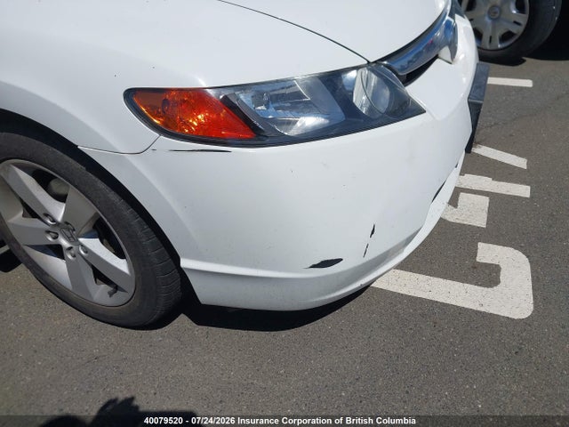 Aukcja sprzedaży 2007 Honda Civic, vin: 2HGFA16557H000230, numer aukcji: 40079520