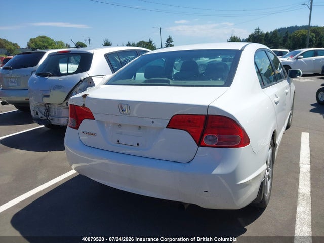 Aukcja sprzedaży 2007 Honda Civic, vin: 2HGFA16557H000230, numer aukcji: 40079520