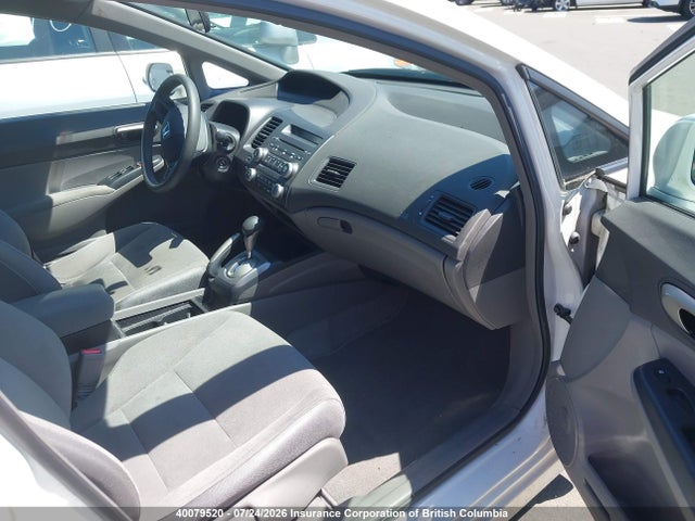 Aukcja sprzedaży 2007 Honda Civic, vin: 2HGFA16557H000230, numer aukcji: 40079520