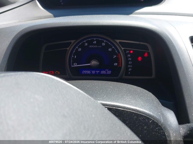 Aukcja sprzedaży 2007 Honda Civic, vin: 2HGFA16557H000230, numer aukcji: 40079520