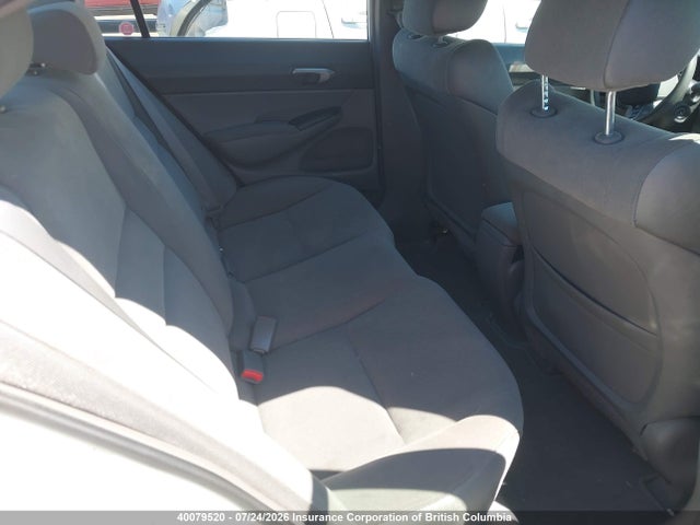 Aukcja sprzedaży 2007 Honda Civic, vin: 2HGFA16557H000230, numer aukcji: 40079520