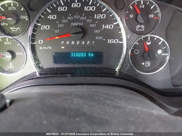 Продажа на аукционе авто 2008 Gmc Savana G2500, vin: 1GTGG25C481150160, номер лота: 40079523