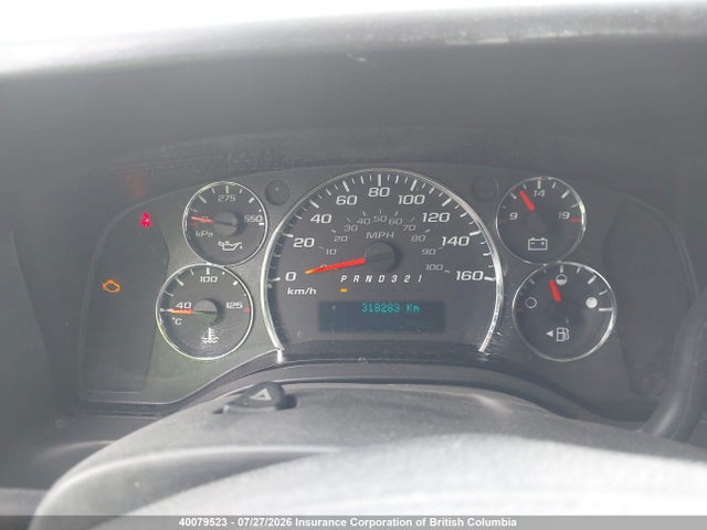 Продажа на аукционе авто 2008 Gmc Savana G2500, vin: 1GTGG25C481150160, номер лота: 40079523