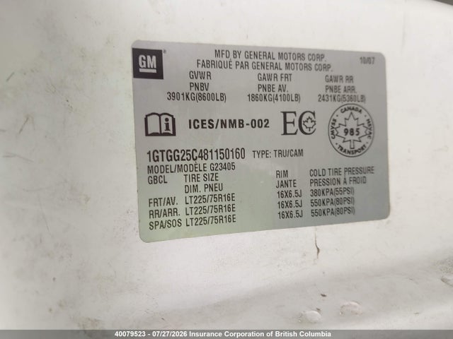 Продажа на аукционе авто 2008 Gmc Savana G2500, vin: 1GTGG25C481150160, номер лота: 40079523