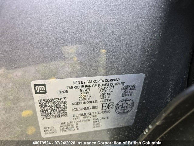 Chevrolet Trailblazer Rs 2026 KL79MUSL7TB140840 Image 15