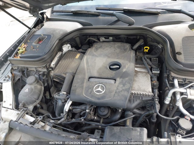 Продажа на аукционе авто 2016 Mercedes-benz Glc 300 4matic, vin: WDC0G4KB5GF107659, номер лота: 40079528