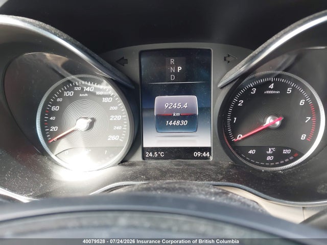 Продажа на аукционе авто 2016 Mercedes-benz Glc 300 4matic, vin: WDC0G4KB5GF107659, номер лота: 40079528