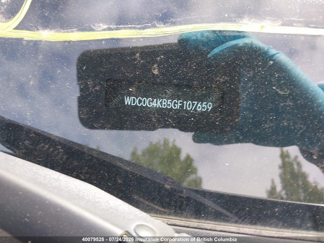 Продажа на аукционе авто 2016 Mercedes-benz Glc 300 4matic, vin: WDC0G4KB5GF107659, номер лота: 40079528