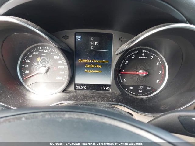 Продажа на аукционе авто 2016 Mercedes-benz Glc 300 4matic, vin: WDC0G4KB5GF107659, номер лота: 40079528